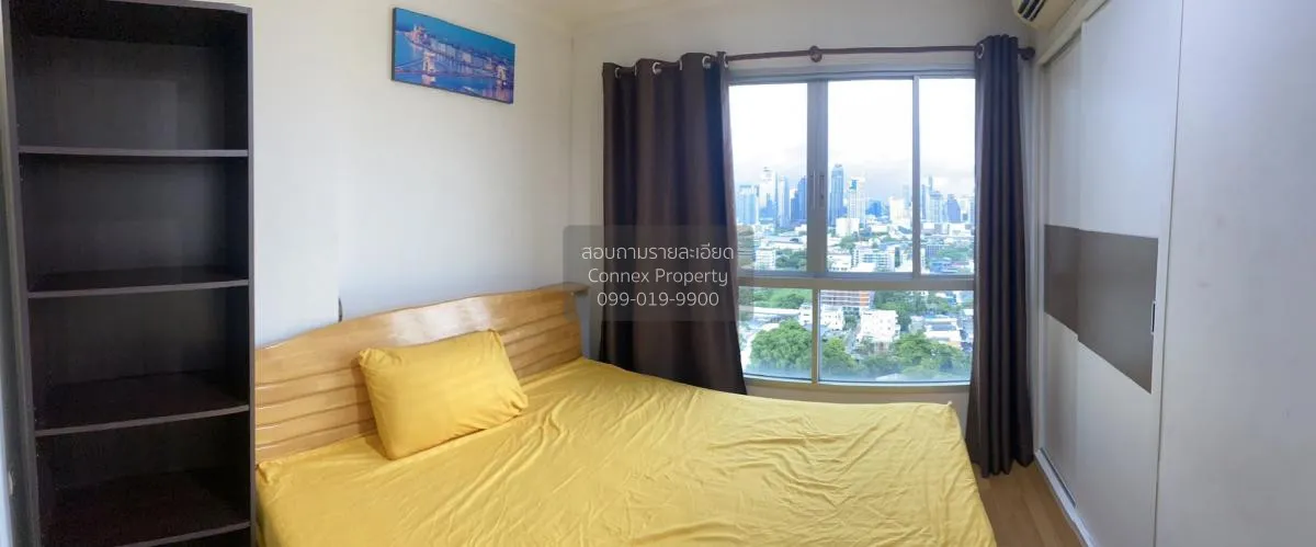 เช่าคอนโด  ลุมพินี เพลส พระราม 4 - กล้วยน้ำไท BTS-พระโขนง พระโขนง 4