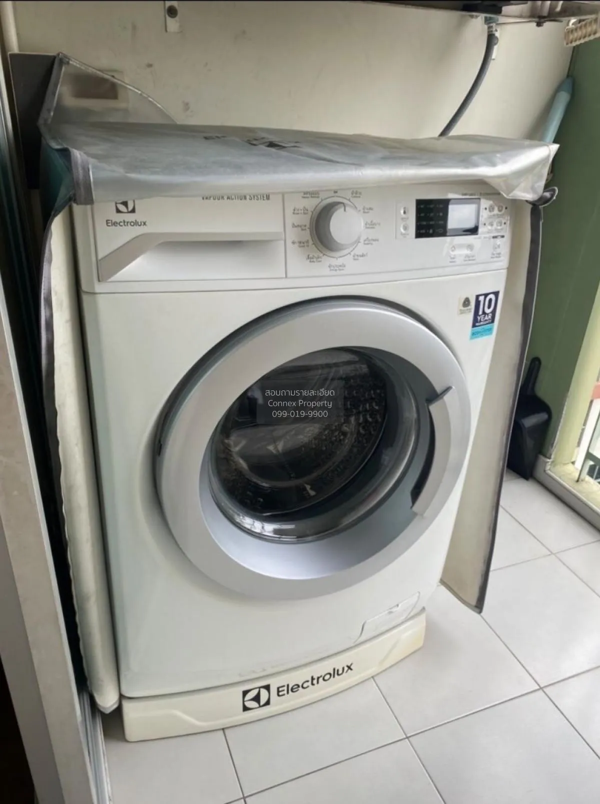 เช่าคอนโด  ลุมพินี เพลส พระราม 4 - กล้วยน้ำไท BTS-พระโขนง พระโขนง