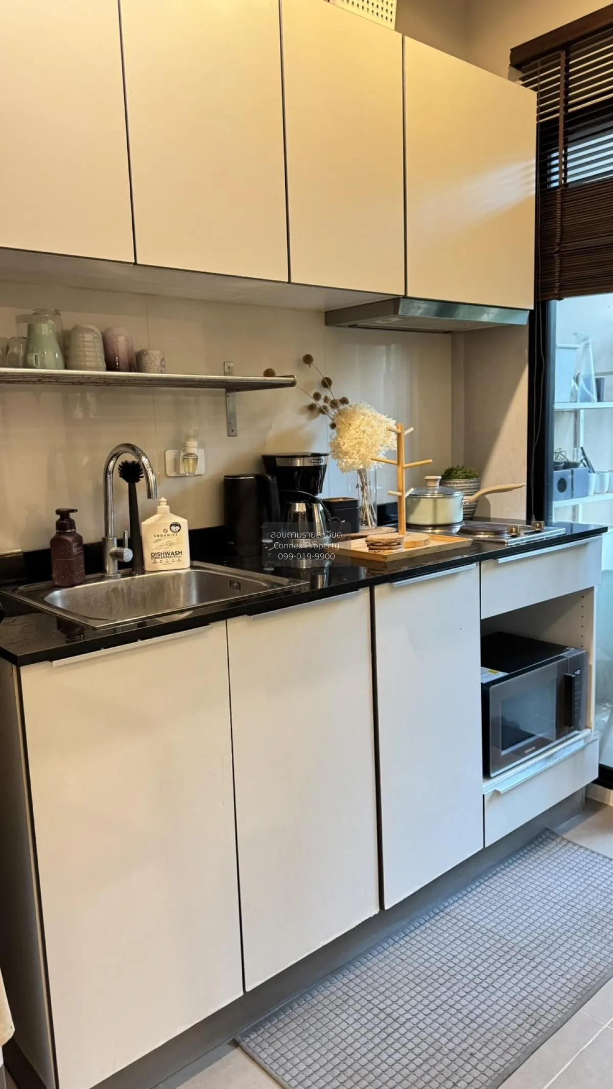 For Sale Condo , The Base Uptown - Phuket , Ratsada , Mueang Phuk