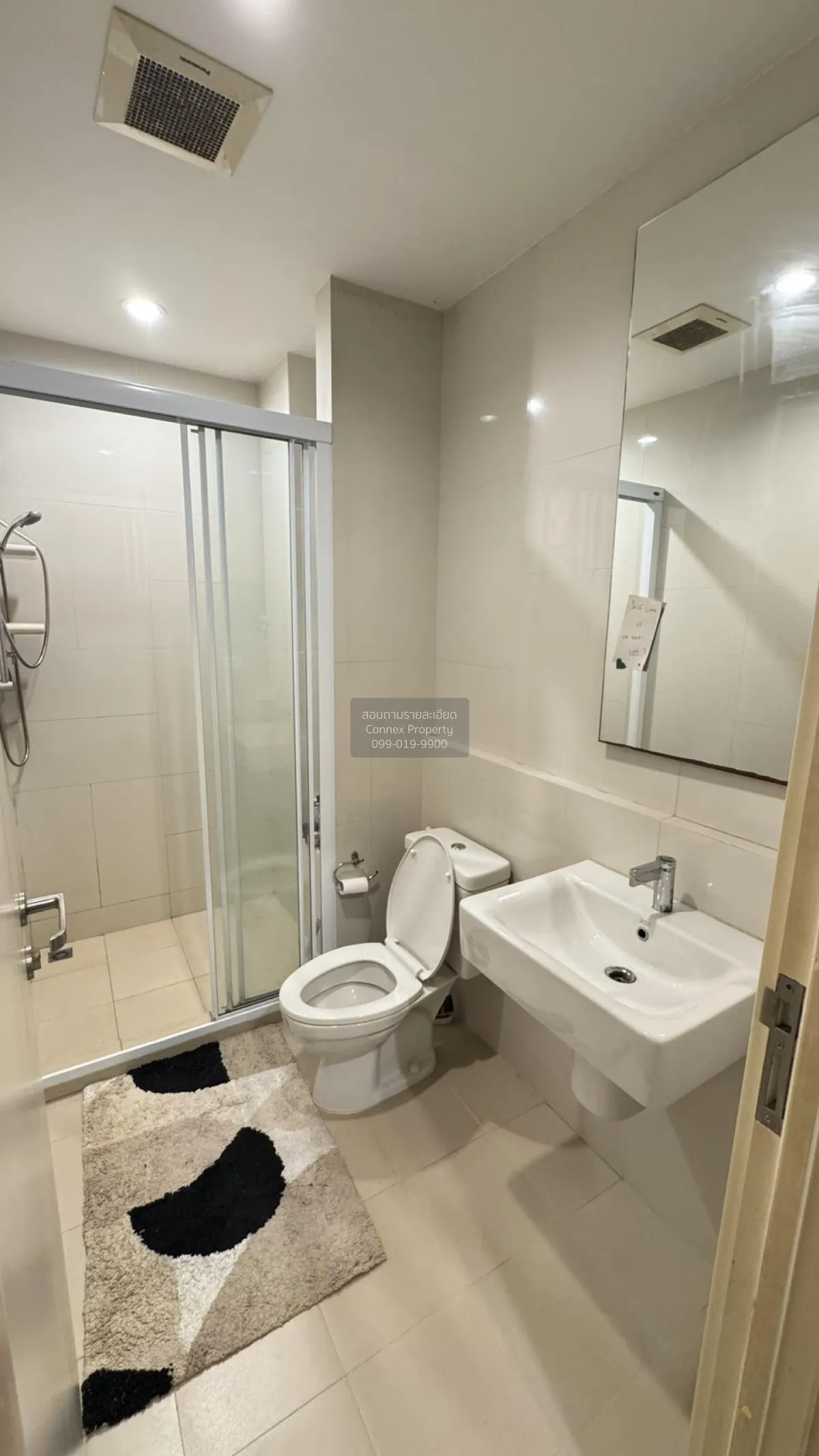 For Sale Condo , The Base Uptown - Phuket , Ratsada , Mueang Phuk