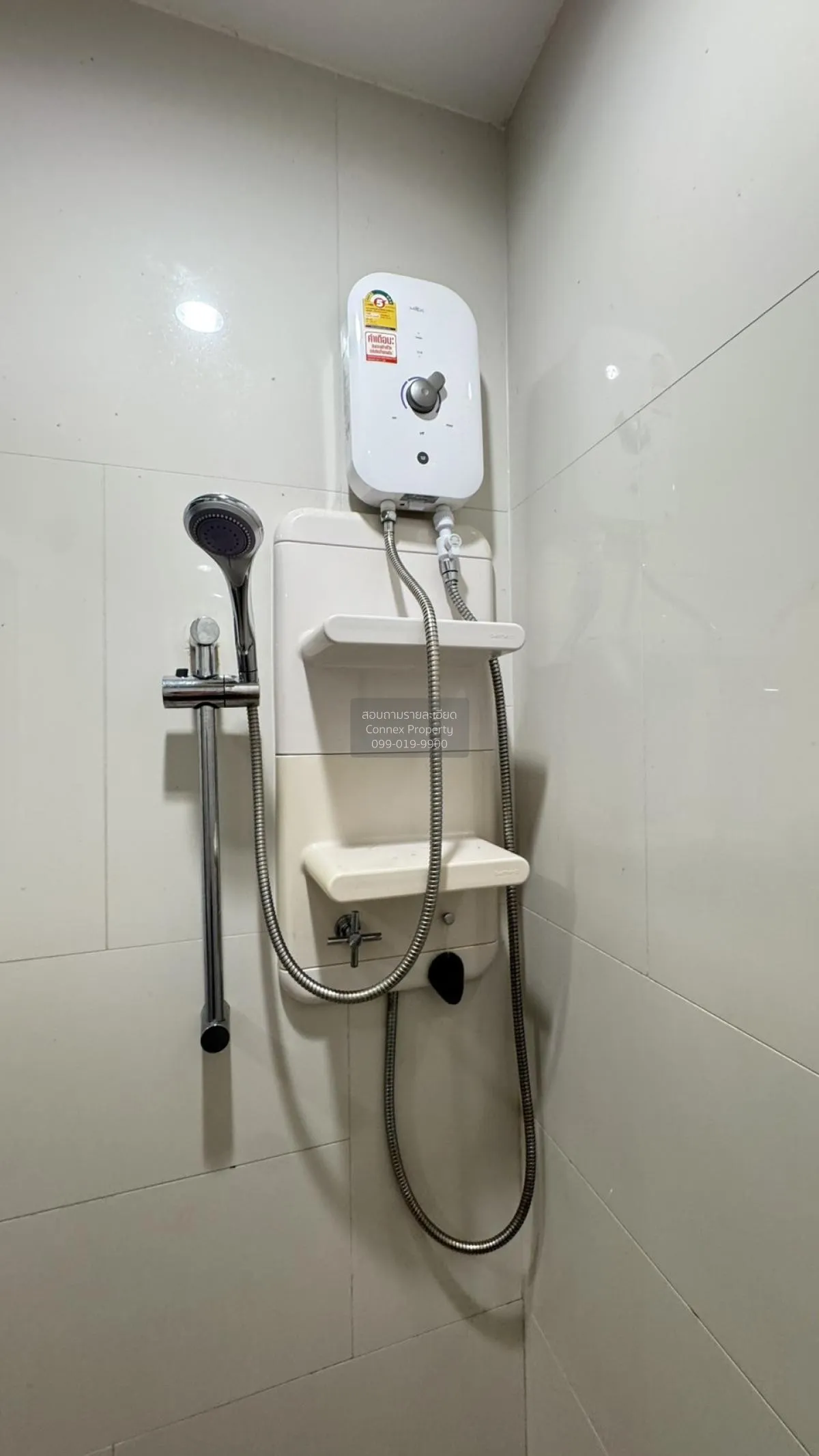 For Sale Condo , The Base Uptown - Phuket , Ratsada , Mueang Phuk