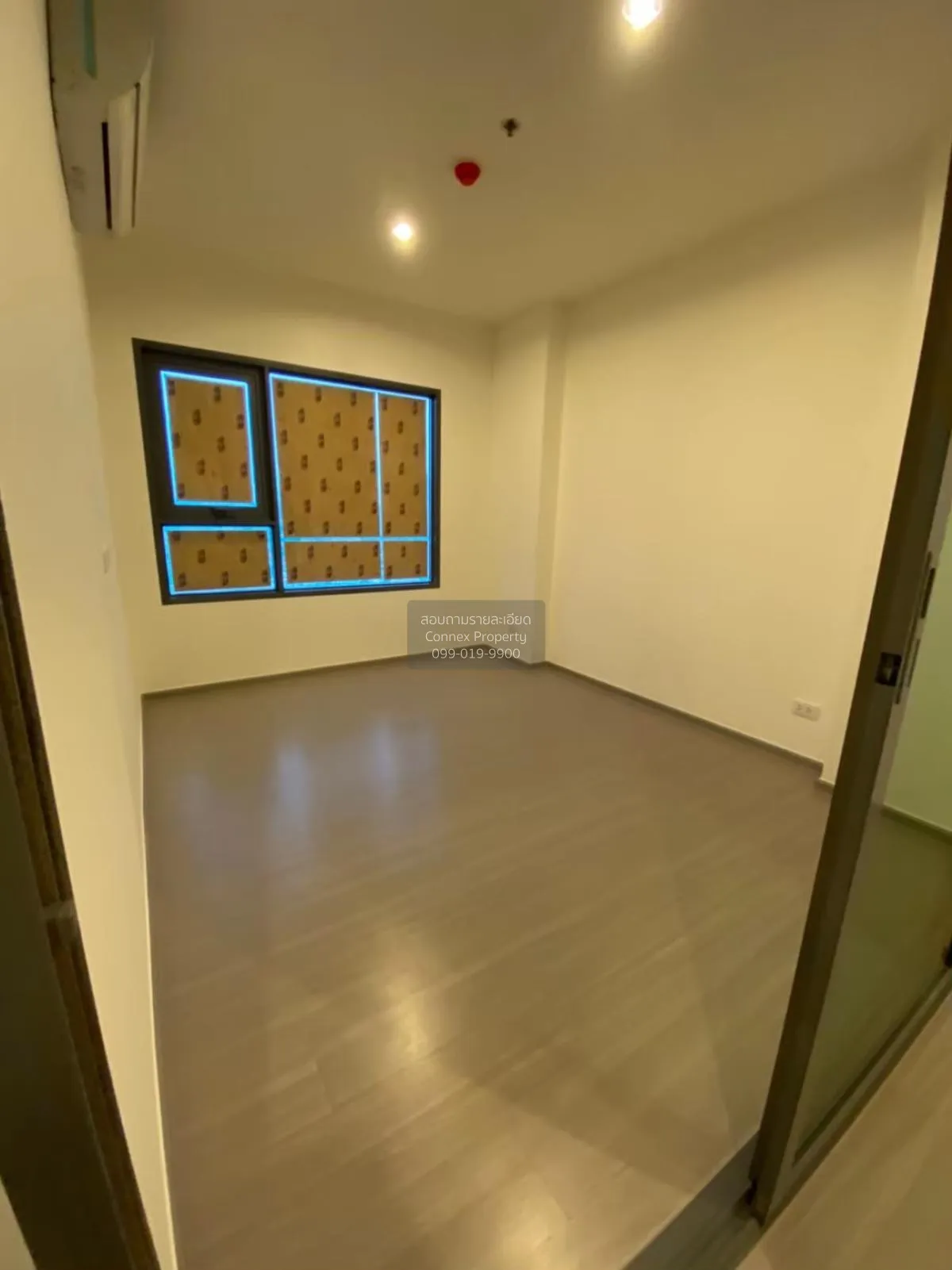 ขายคอนโด  แอสปาย สาทร - ราชพฤกษ์ BTS-บางหว้า ปากคลองภาษีเจริญ เขต 4