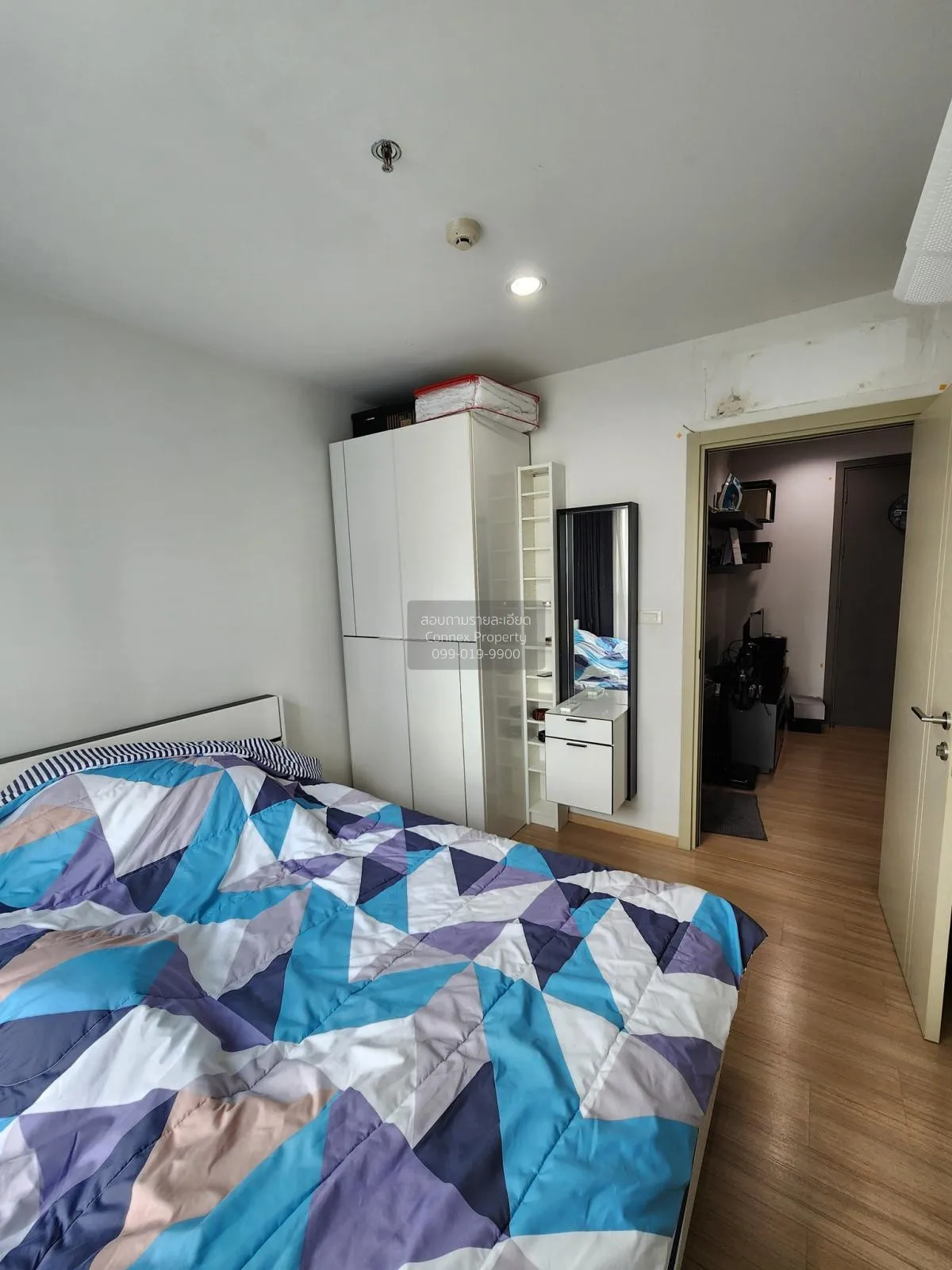 ขายคอนโด  เดอะ เบส พระราม 9 - รามคำแหง ARL-รามคำแหง หัวหมาก เขต บ