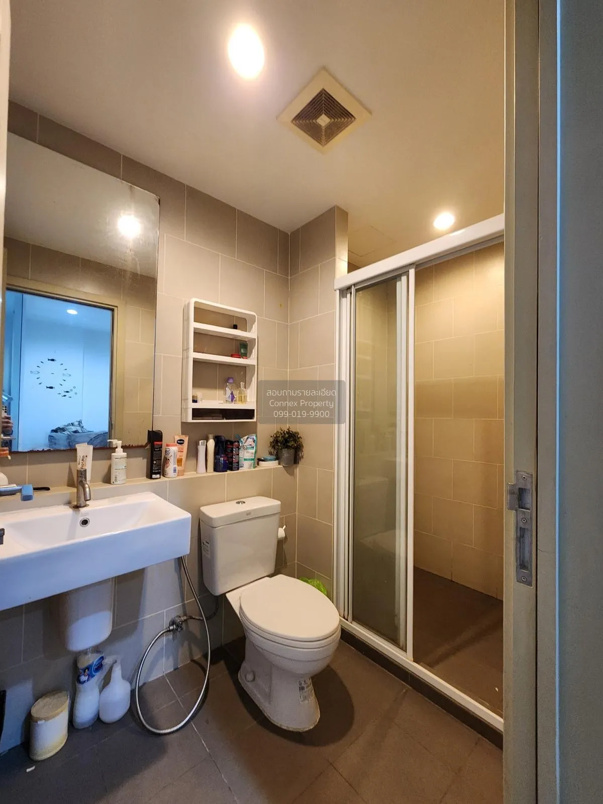 ขายคอนโด  เดอะ เบส พระราม 9 - รามคำแหง ARL-รามคำแหง หัวหมาก เขต บ