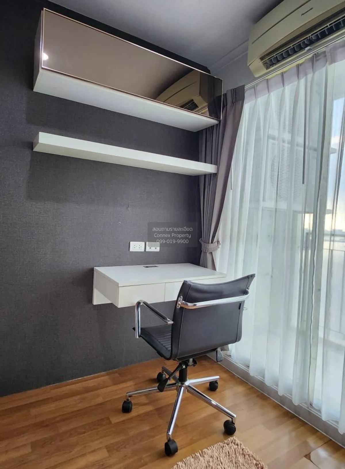 For Sale Condo , Lumpini Park Riverside Rama 3 , Bang Phong Phang