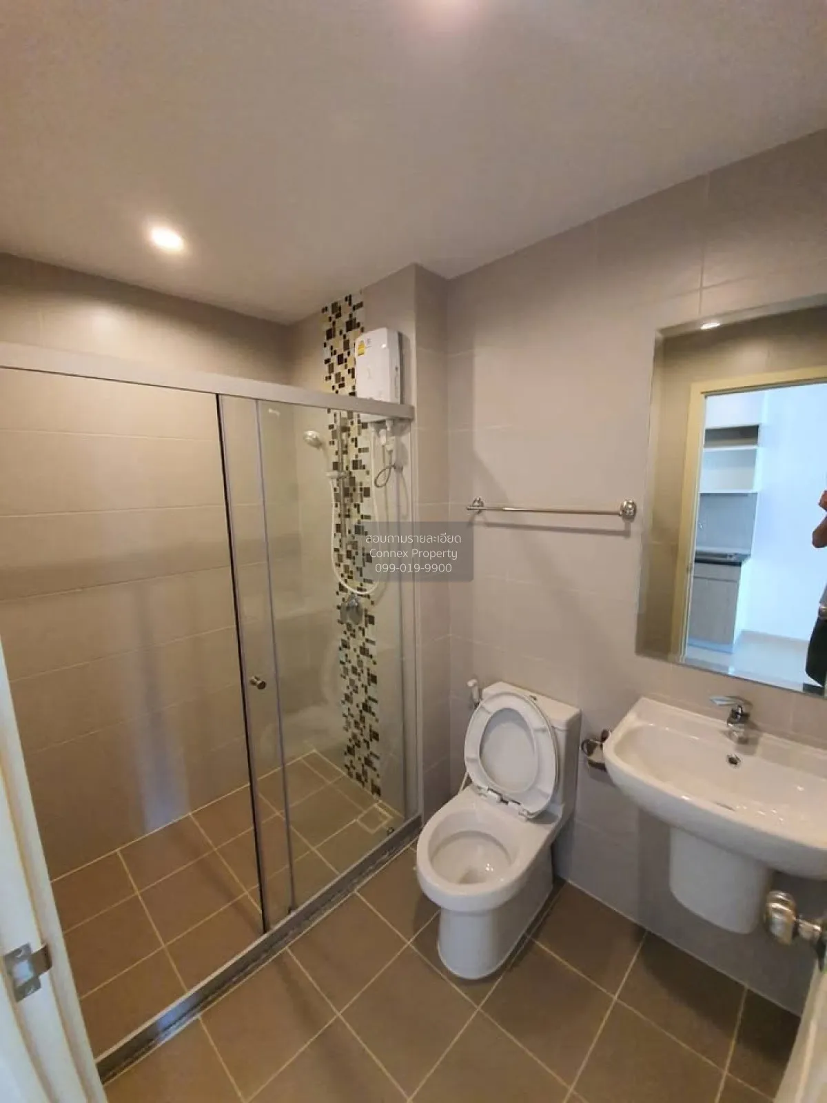 For Rent Condo , Supalai Veranda Rama 9 , MRT-Phra Ram 9 , Bang K