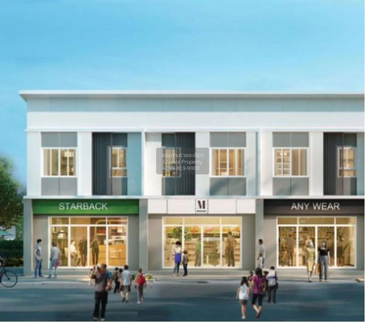 For Sale Townhouse/Townhome  , Pruksa Ville 91/1 , wide frontage  1