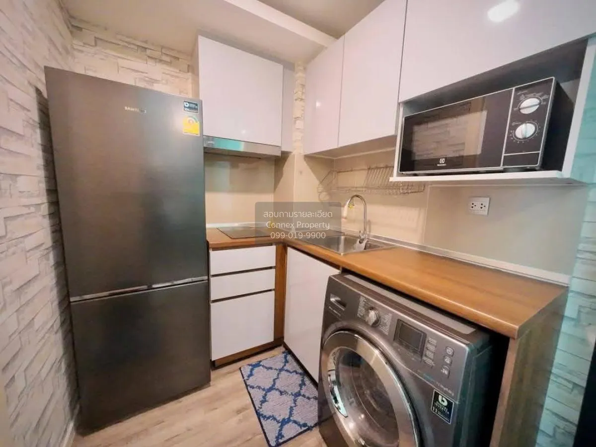 ขายคอนโด  โมดิช รัชดา 32 BTS-ห้าแยกลาดพร้าว  แขวงจันทรเกษม เขต จต