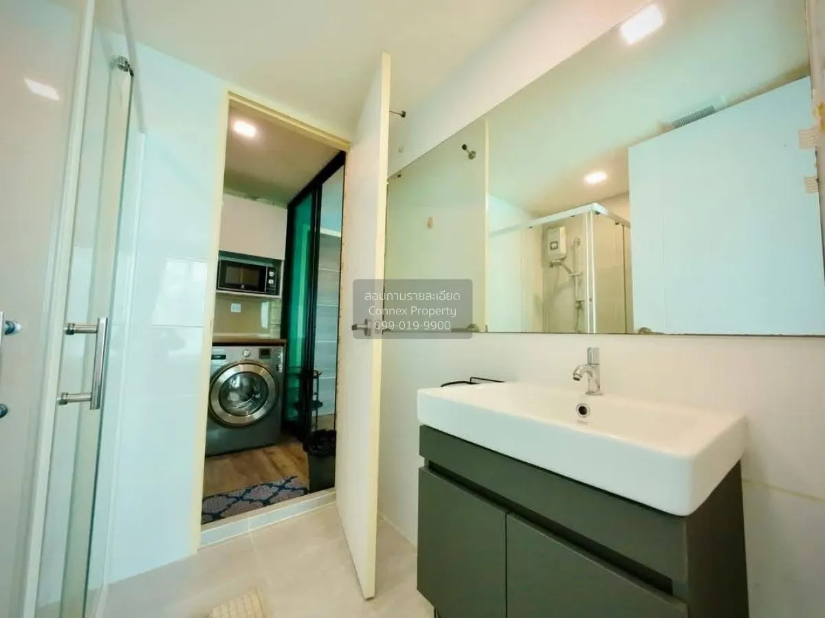 ขายคอนโด  โมดิช รัชดา 32 BTS-ห้าแยกลาดพร้าว  แขวงจันทรเกษม เขต จต