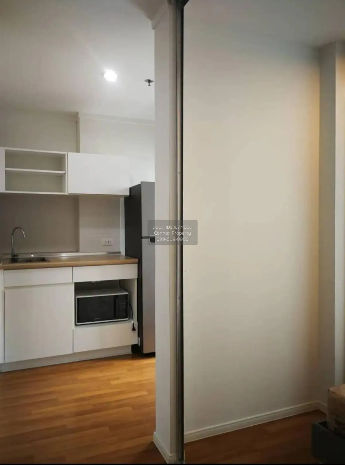 For Rent Condo , Lumpini Park Rama 9-Ratchada , MRT-Phra Ram 9 , 