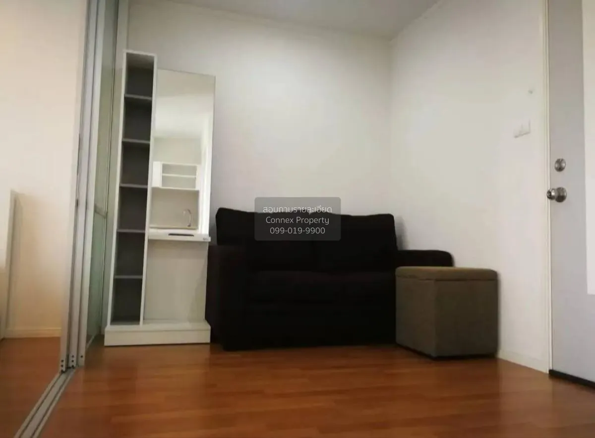 For Rent Condo , Lumpini Park Rama 9-Ratchada , MRT-Phra Ram 9 , 