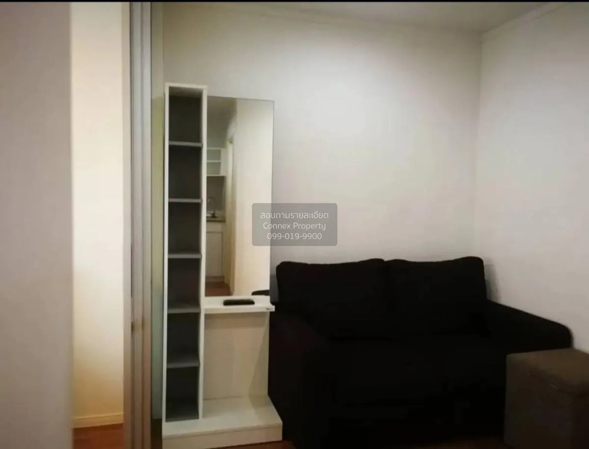 For Rent Condo , Lumpini Park Rama 9-Ratchada , MRT-Phra Ram 9 , 
