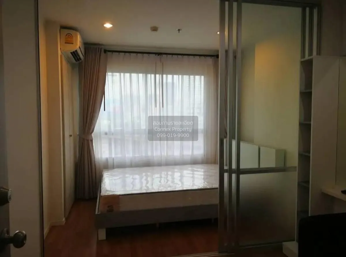 For Rent Condo , Lumpini Park Rama 9-Ratchada , MRT-Phra Ram 9 , 