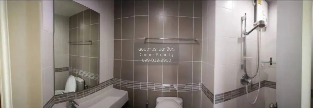 For Rent Condo , Lumpini Park Rama 9-Ratchada , MRT-Phra Ram 9 , 