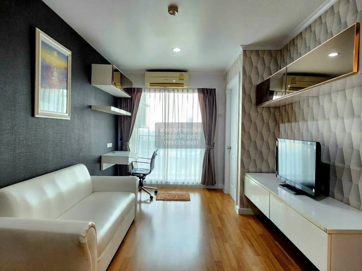 เช่าคอนโด  ลุมพินี พาร์ค ริเวอร์ไซด์ - พระราม 3 บางโพงพาง เขต ยาน 1