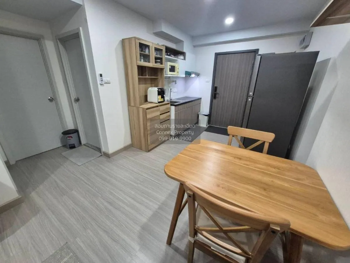 For Sale Condo , Supalai City Resort Charan 91 , MRT-Bang O , Ban 4