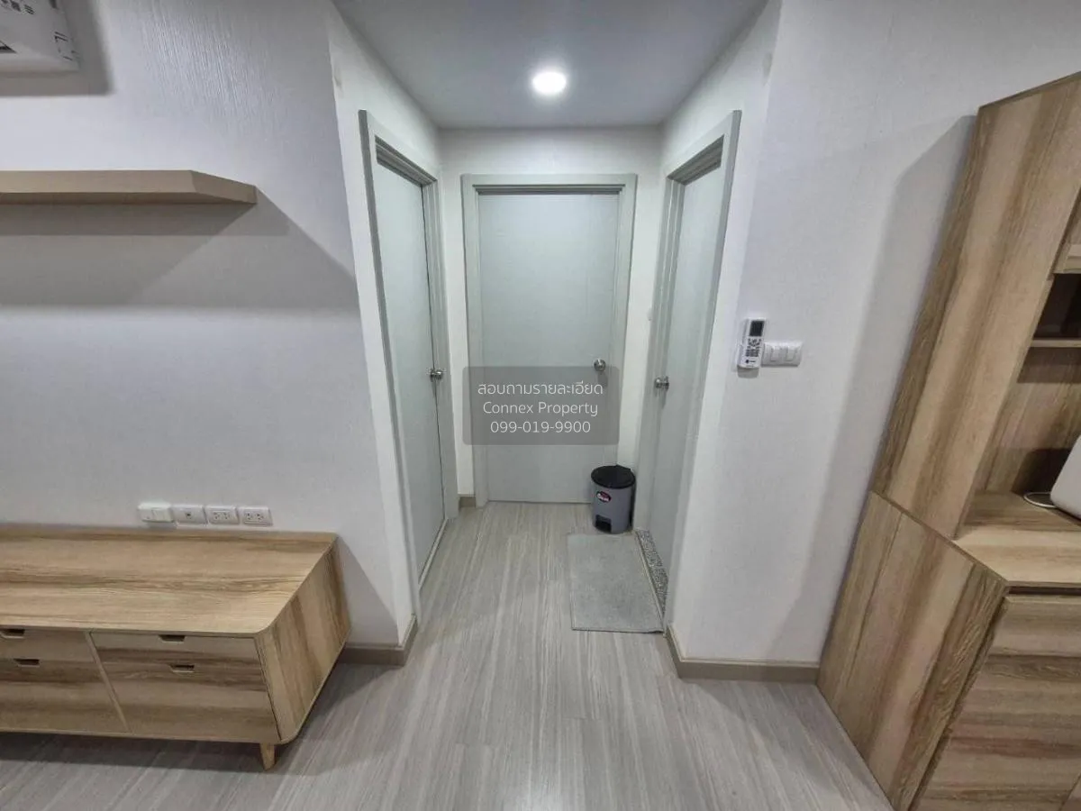 For Sale Condo , Supalai City Resort Charan 91 , MRT-Bang O , Ban