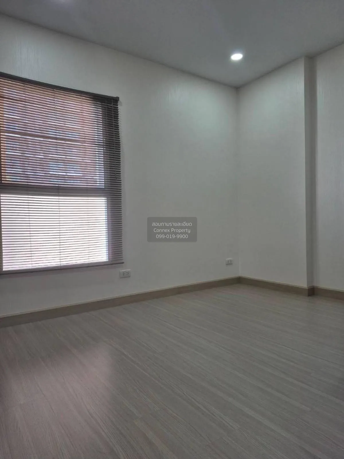 For Sale Condo , Supalai City Resort Charan 91 , MRT-Bang O , Ban