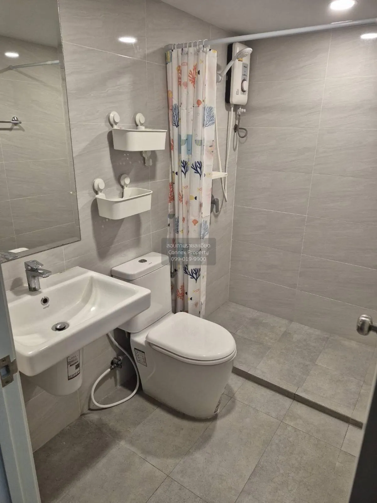 For Sale Condo , Supalai City Resort Charan 91 , MRT-Bang O , Ban