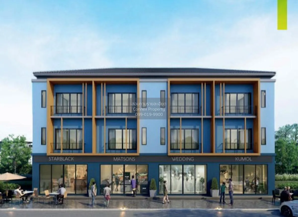 For Sale Commercial Building , The Connect Bridgetown Bangkok - P 1