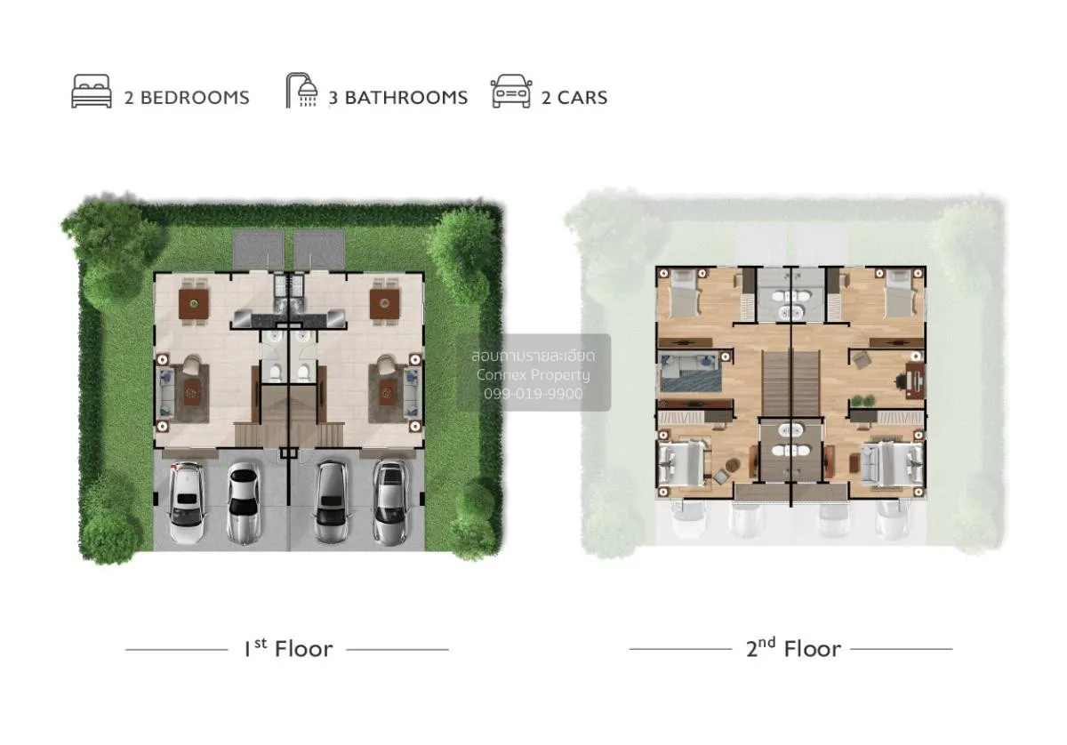 For Sale House , The Plant Kanchanaphisek - Bangyai , MRT-Khong B 2