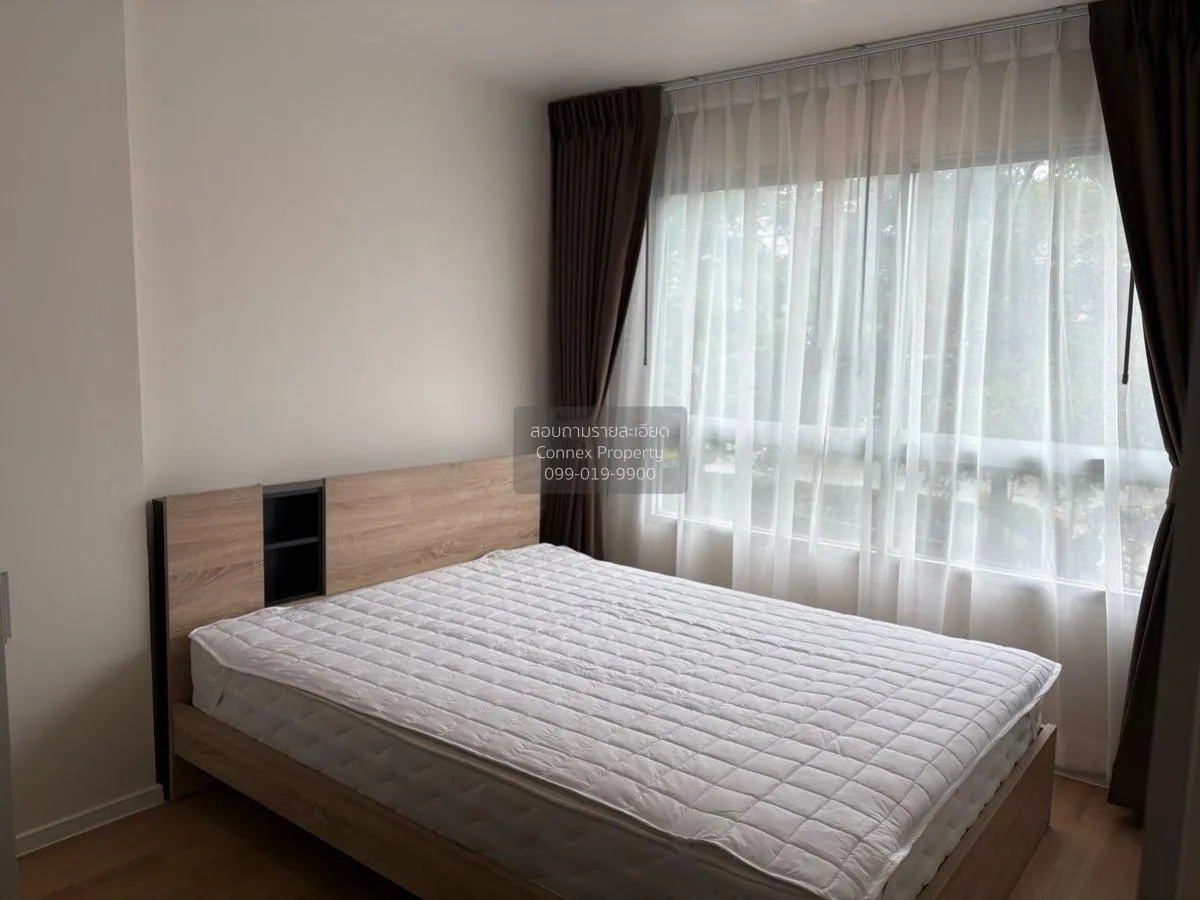 เช่าคอนโด  ลุมพินี วิลล์ อ่อนนุช-พัฒนาการ ARL-หัวหมาก ประเวศ เขต  4