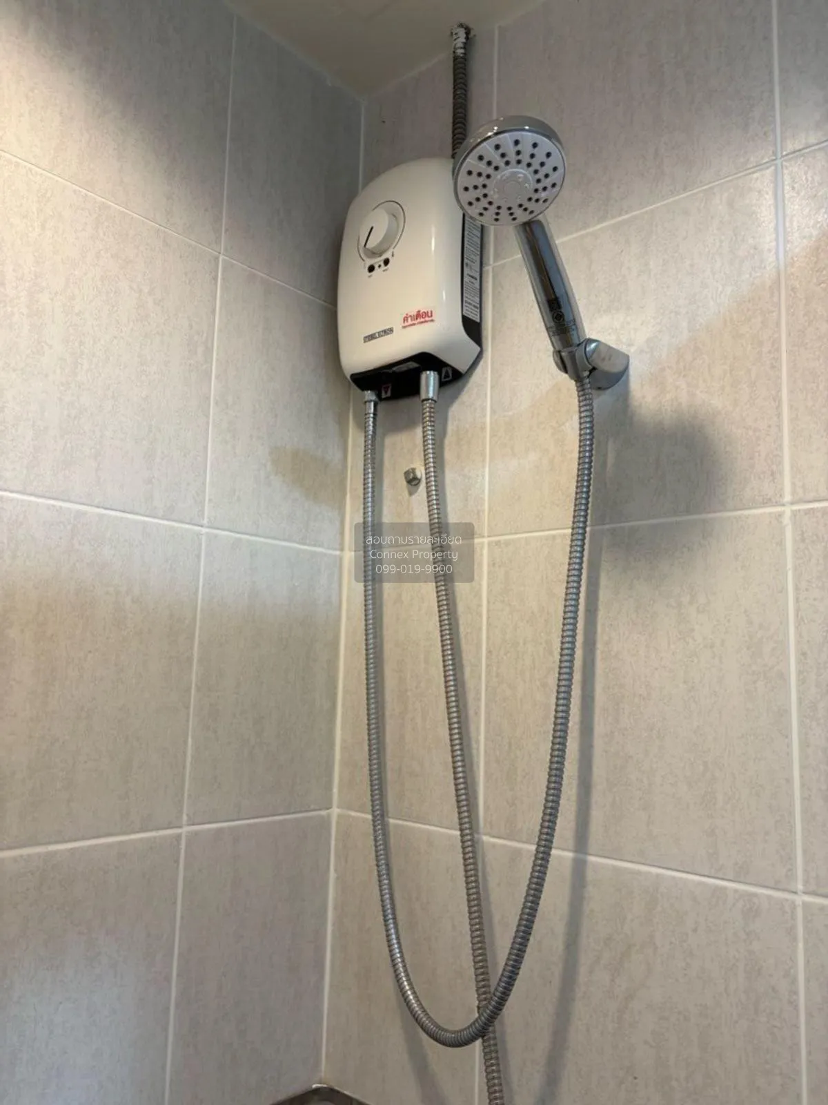 เช่าคอนโด  ลุมพินี วิลล์ อ่อนนุช-พัฒนาการ ARL-หัวหมาก ประเวศ เขต 