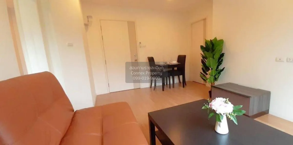 ขายคอนโด  ลุมพินี วิลล์ รามคำแหง 60/2 หัวหมาก เขต บางกะปิ กรุงเทพ 4