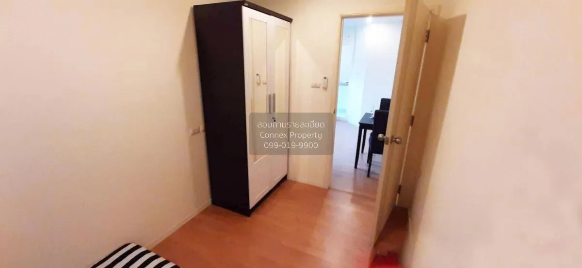 ขายคอนโด  ลุมพินี วิลล์ รามคำแหง 60/2 หัวหมาก เขต บางกะปิ กรุงเทพ