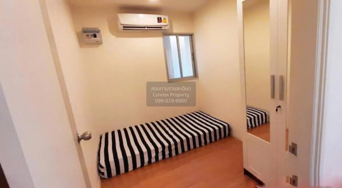 ขายคอนโด  ลุมพินี วิลล์ รามคำแหง 60/2 หัวหมาก เขต บางกะปิ กรุงเทพ