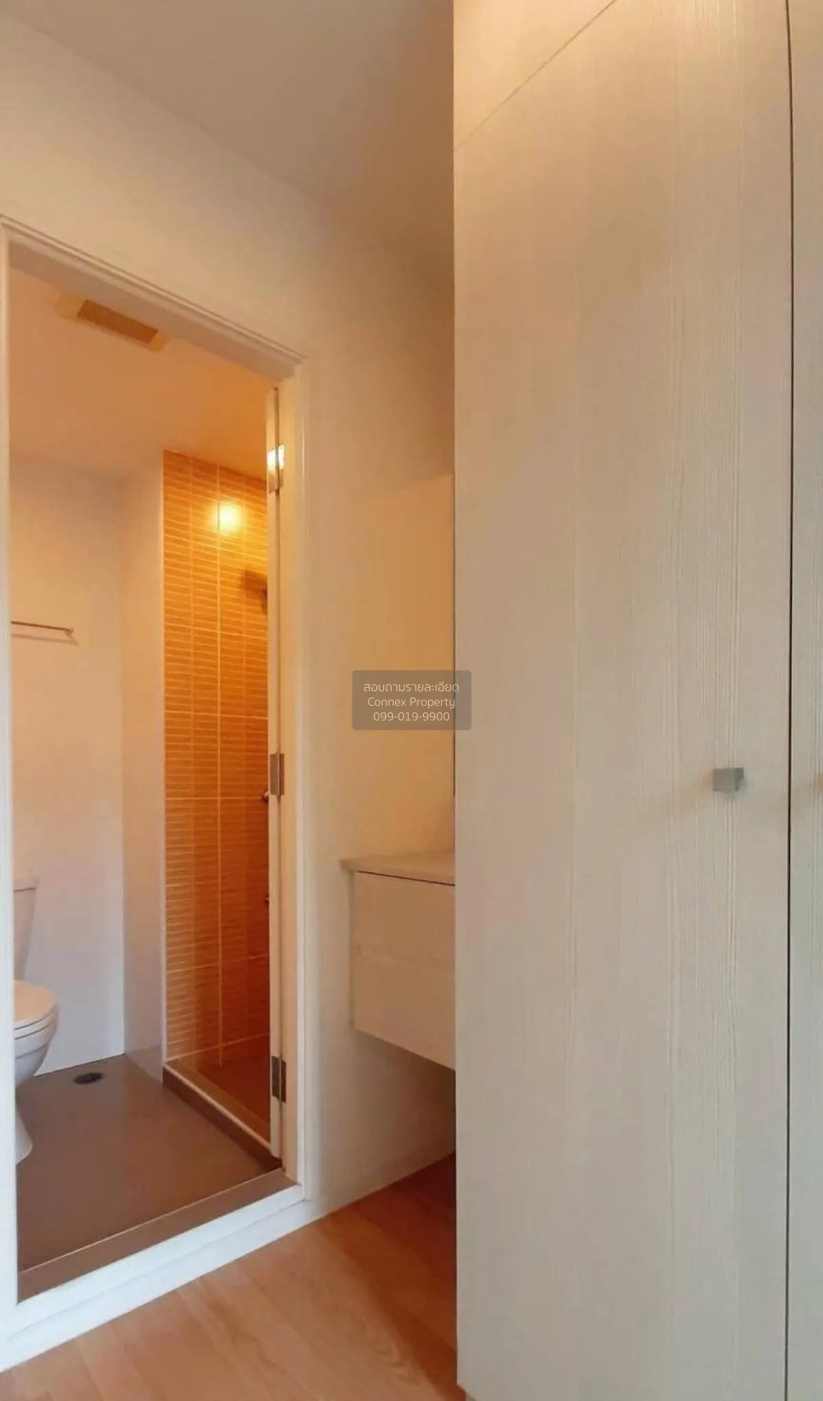 ขายคอนโด  ลุมพินี วิลล์ รามคำแหง 60/2 หัวหมาก เขต บางกะปิ กรุงเทพ