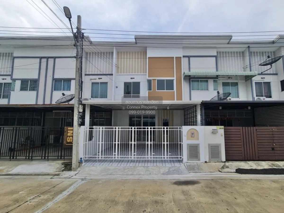 ขายทาวน์เฮ้าส์/ทาวน์โฮม  อาร์เค พาร์ค 2 บางชัน เขต คลองสามวา กรุง 1