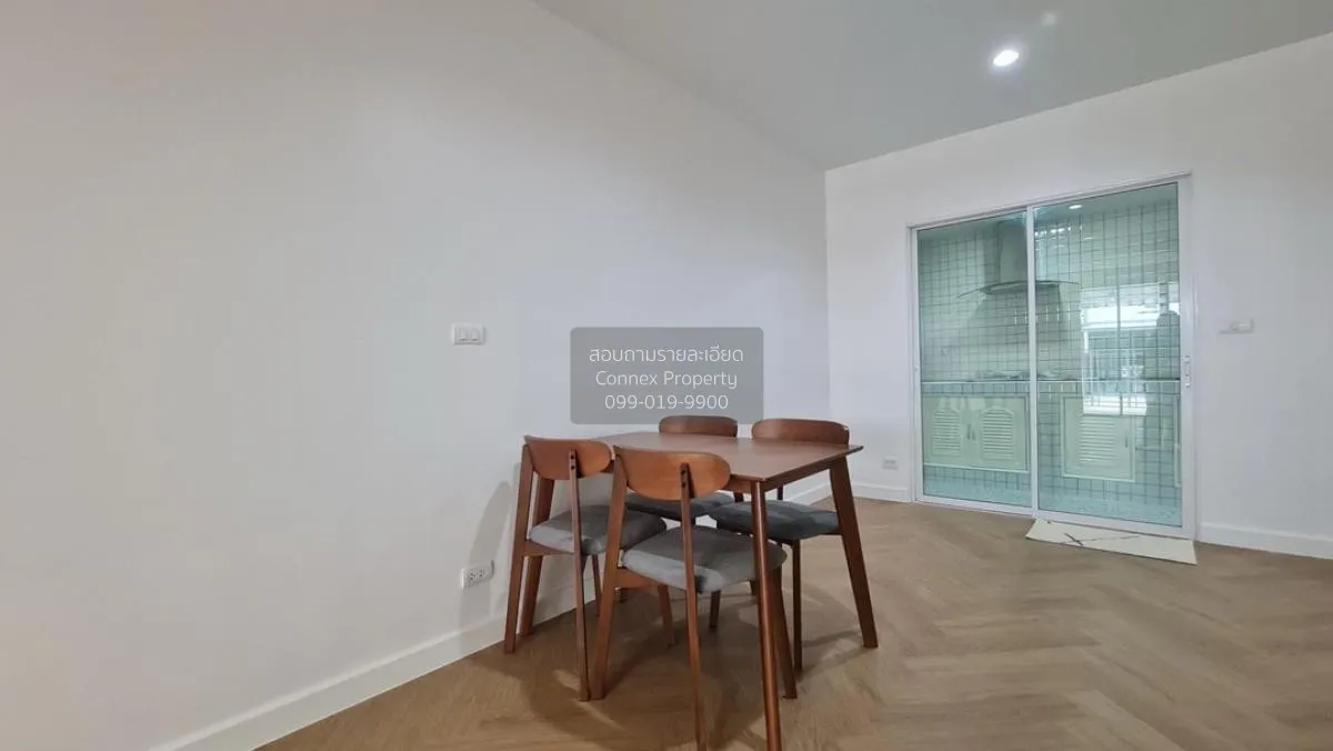 ขายทาวน์เฮ้าส์/ทาวน์โฮม  อาร์เค พาร์ค 2 บางชัน เขต คลองสามวา กรุง