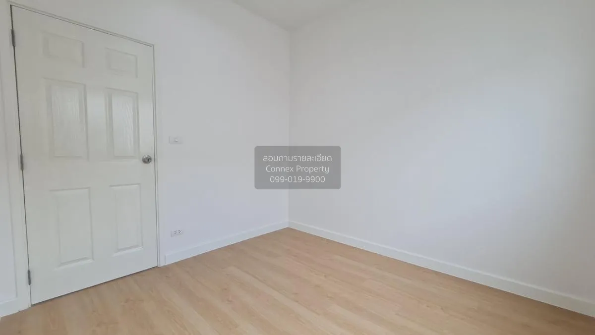 ขายทาวน์เฮ้าส์/ทาวน์โฮม  อาร์เค พาร์ค 2 บางชัน เขต คลองสามวา กรุง