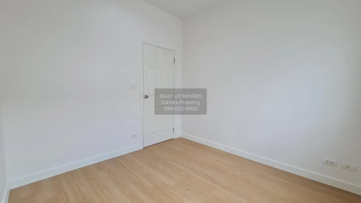 ขายทาวน์เฮ้าส์/ทาวน์โฮม  อาร์เค พาร์ค 2 บางชัน เขต คลองสามวา กรุง