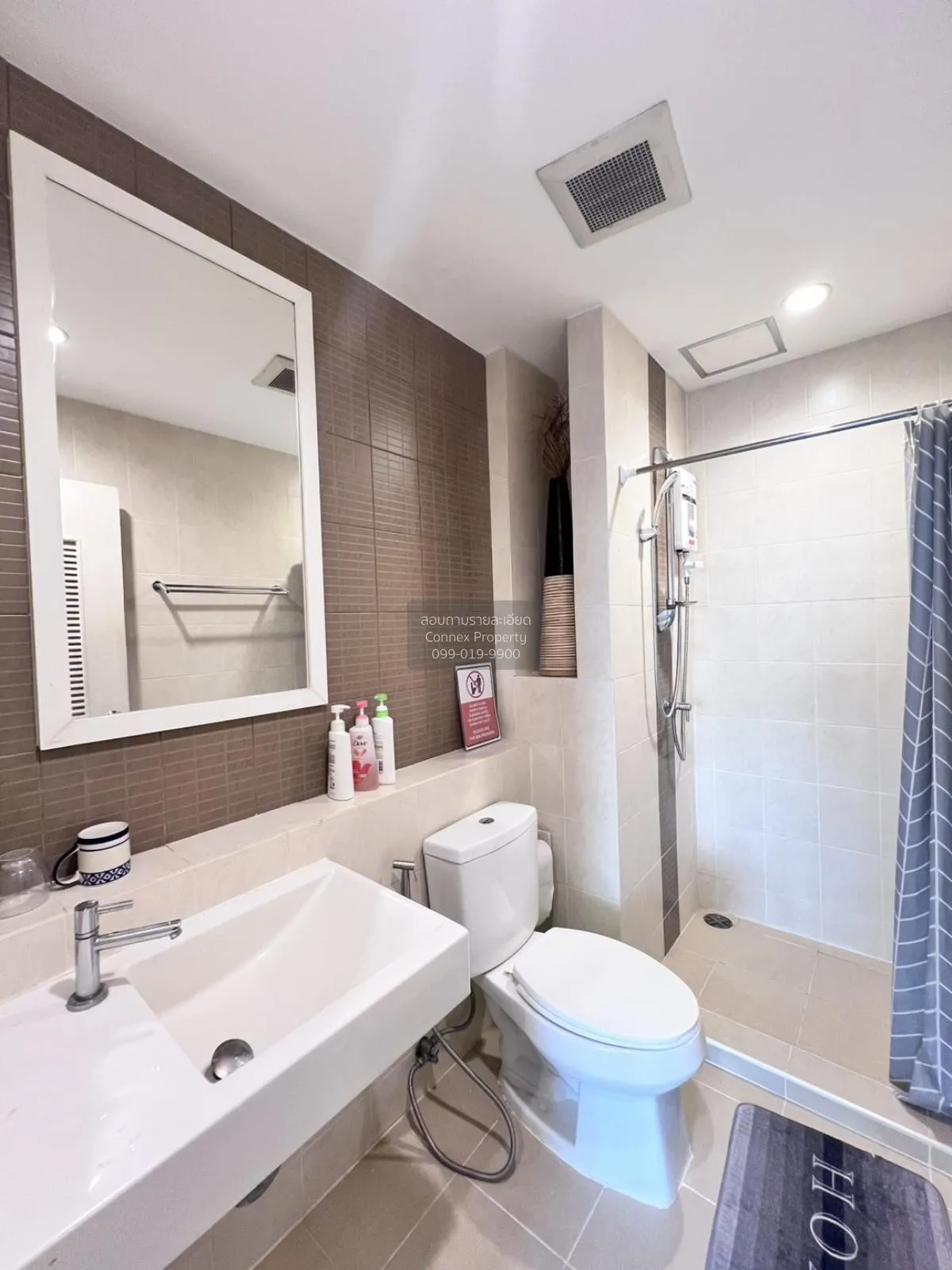 For Sale Condo , Ivy River , Bang Pakok , Rat Burana , Bangkok , 