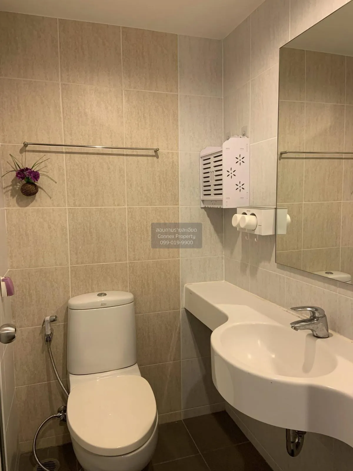 For Rent Condo , Lumpini Place Suksawat - Rama 2 , Chomphon , Cho