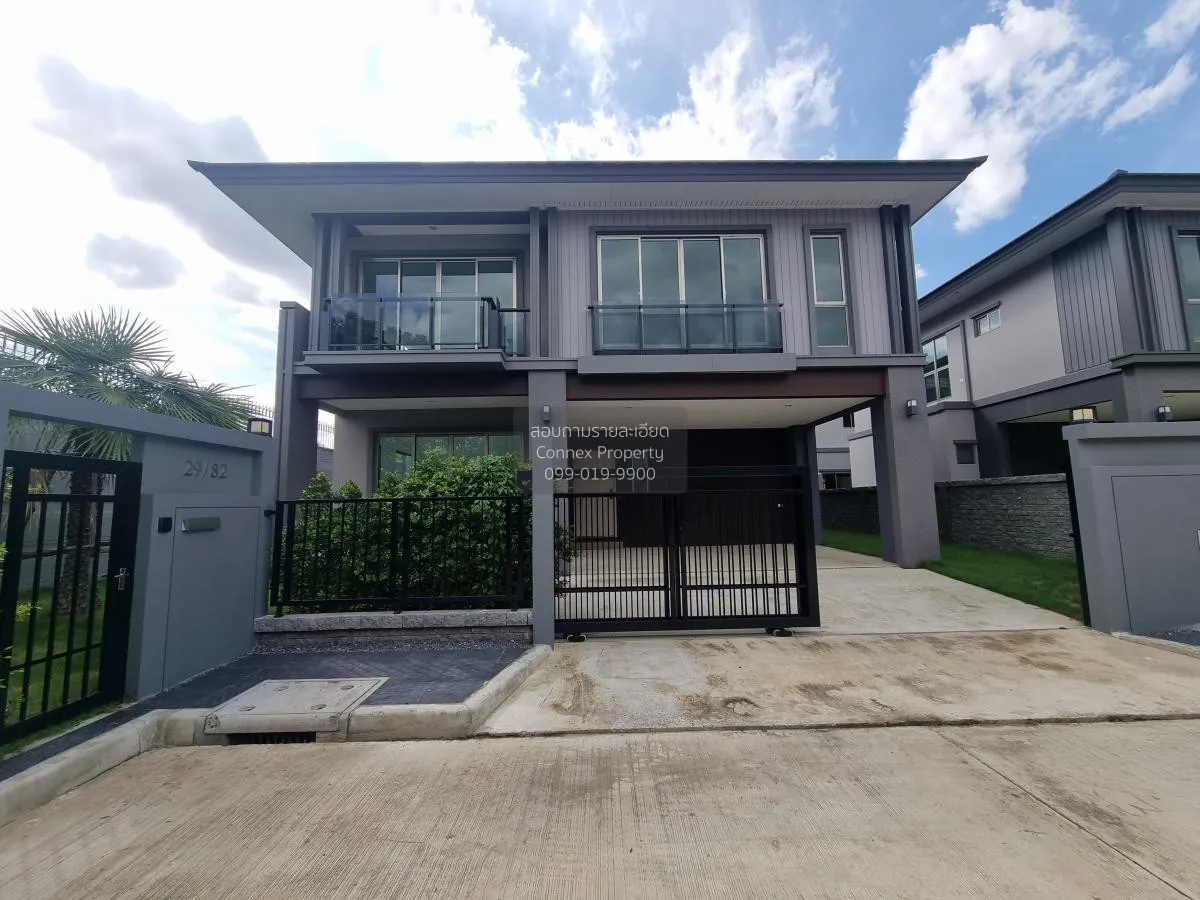 ขายบ้าน  เดอะ ปาล์ม กรุงเทพกรีฑา - วงแหวน สะพานสูง เขต สะพานสูง ก 3