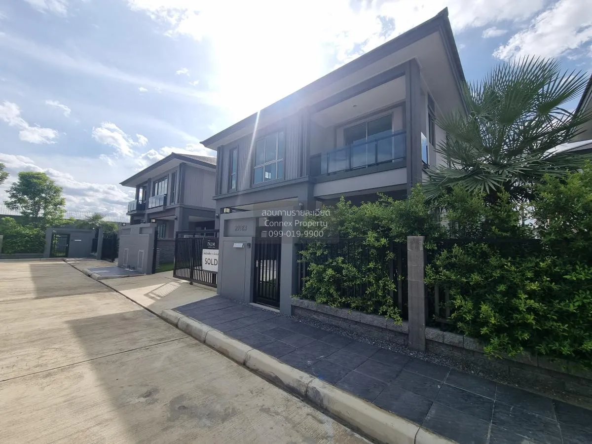 ขายบ้าน  เดอะ ปาล์ม กรุงเทพกรีฑา - วงแหวน สะพานสูง เขต สะพานสูง ก 3