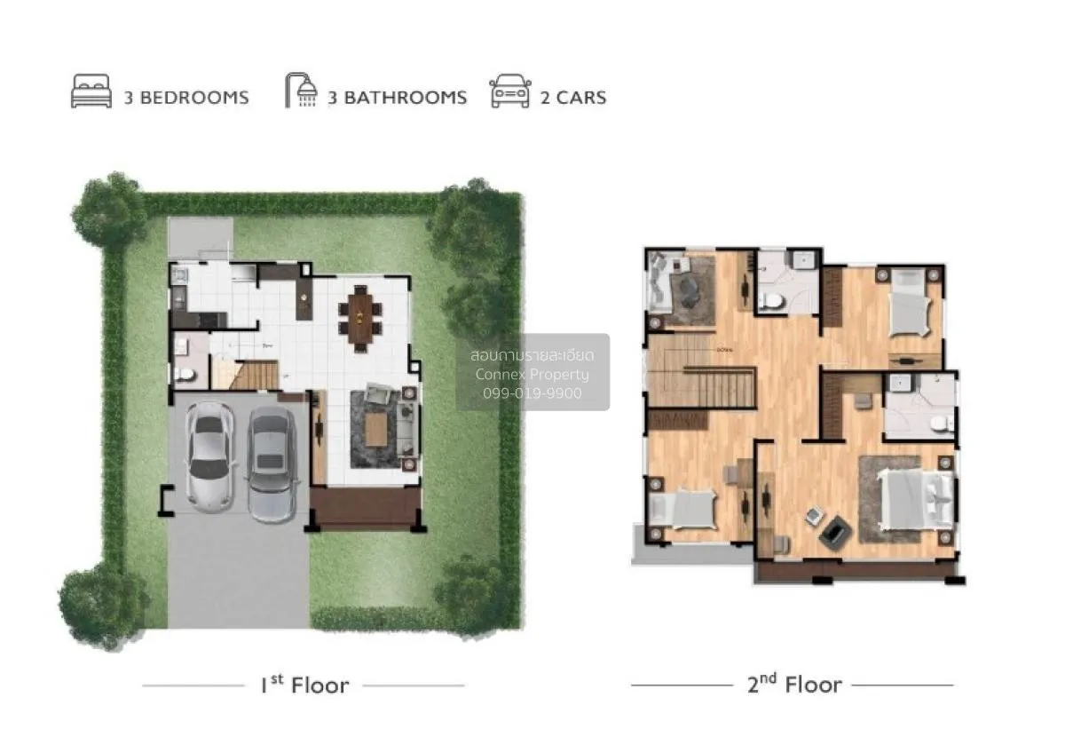 ขายบ้าน  ภัสสร 90 ร่มเกล้า-รามคำแหง มีนบุรี เขต มีนบุรี กรุงเทพ C 2