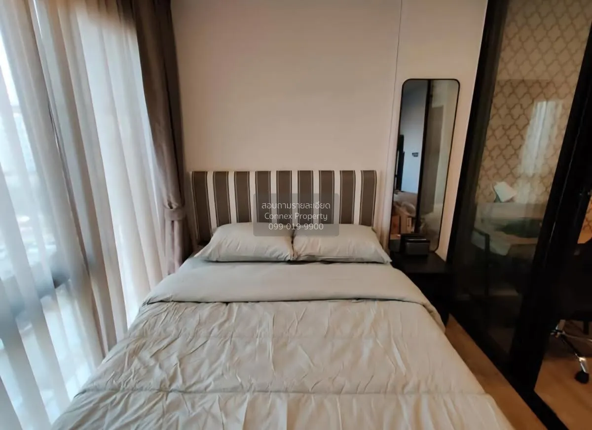 เช่าคอนโด  เคฟ ทาวน์ สเปซ คลองหนึ่ง คลองหลวง ปทุมธานี CX-122124