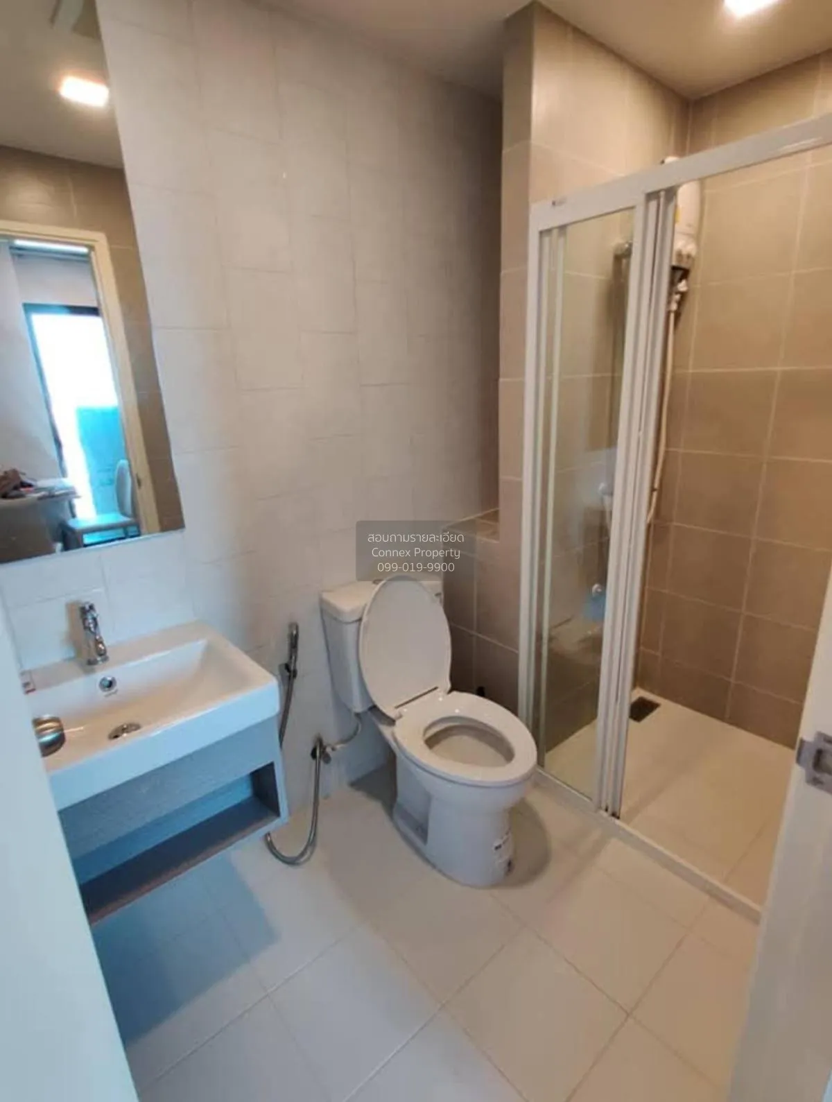 เช่าคอนโด  เคฟ ทาวน์ สเปซ คลองหนึ่ง คลองหลวง ปทุมธานี CX-122124