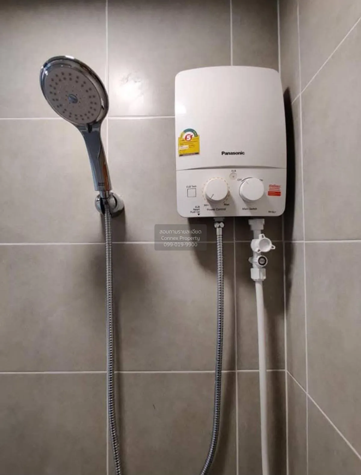 เช่าคอนโด  เคฟ ทาวน์ สเปซ คลองหนึ่ง คลองหลวง ปทุมธานี CX-122124