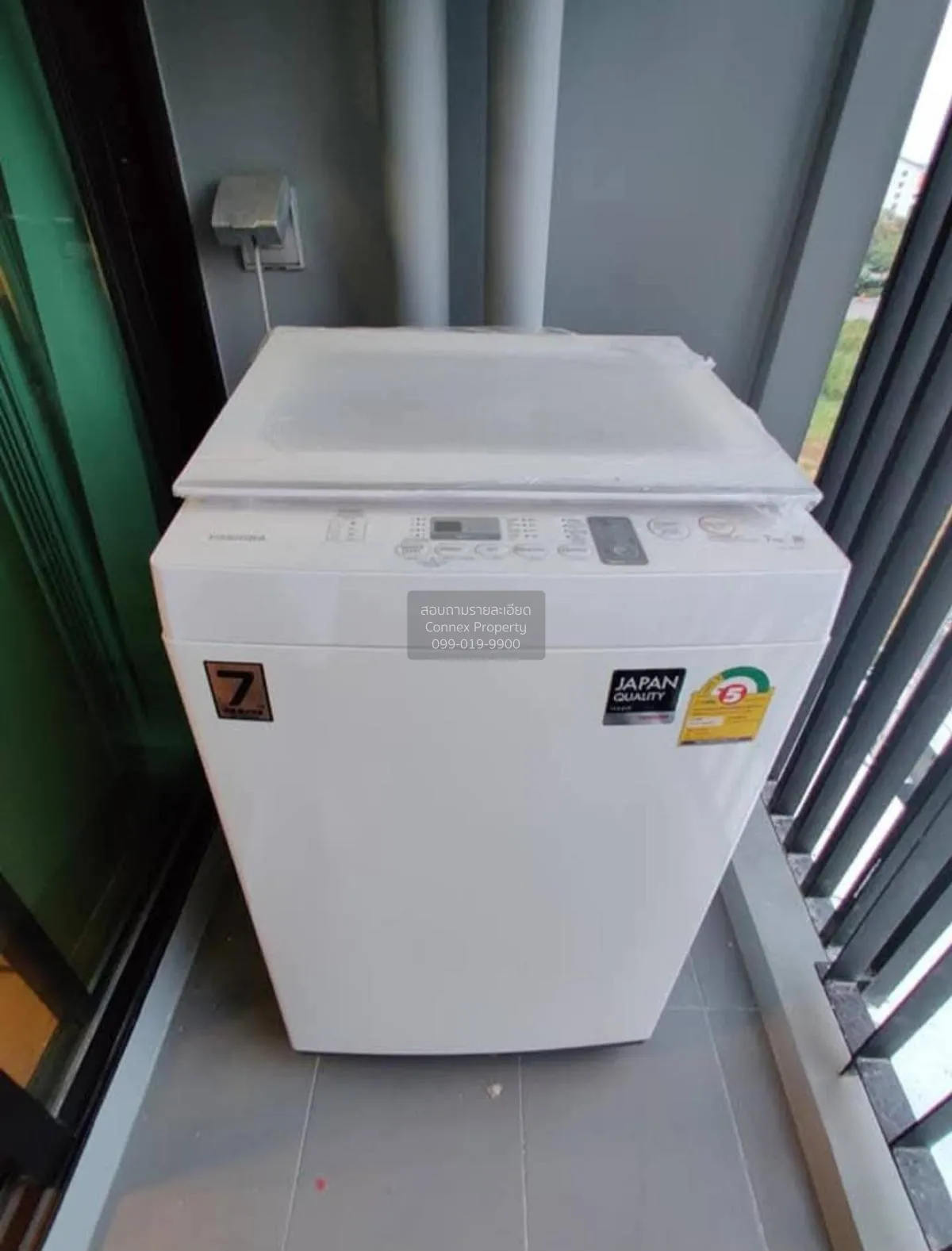 เช่าคอนโด  เคฟ ทาวน์ สเปซ คลองหนึ่ง คลองหลวง ปทุมธานี CX-122124