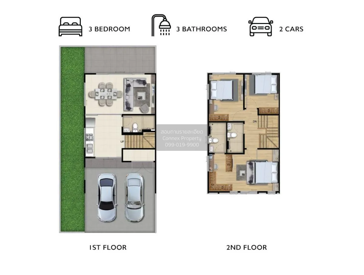 ขายทาวน์เฮ้าส์/ทาวน์โฮม  เดอะ คอนเนค มีนบุรี สเตชั่น - นิมิตรใหม่ 2