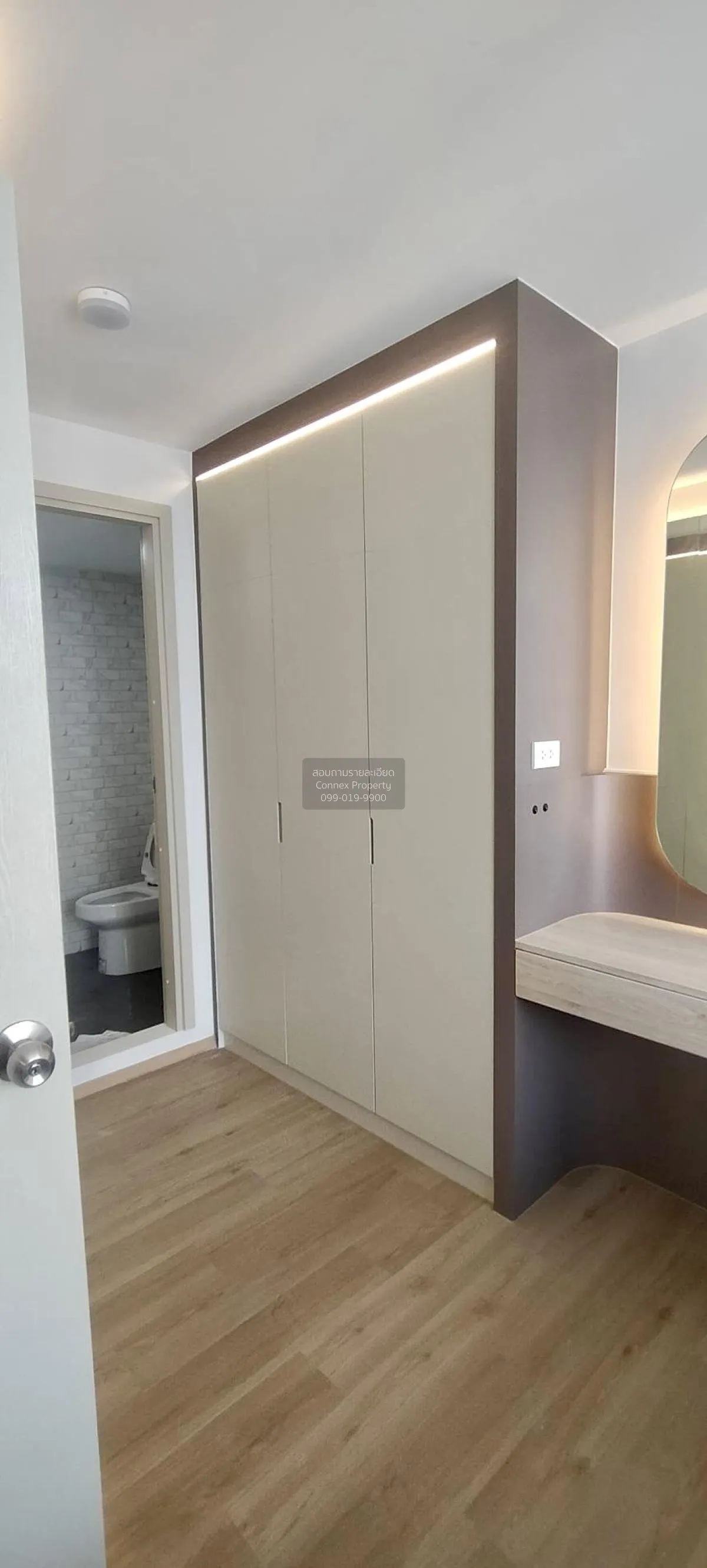 เช่าคอนโด  ฟีล คอนโด ลาดพร้าว 122 MRT-ลาดพร้าว 101 (สายสีเหลือง) 