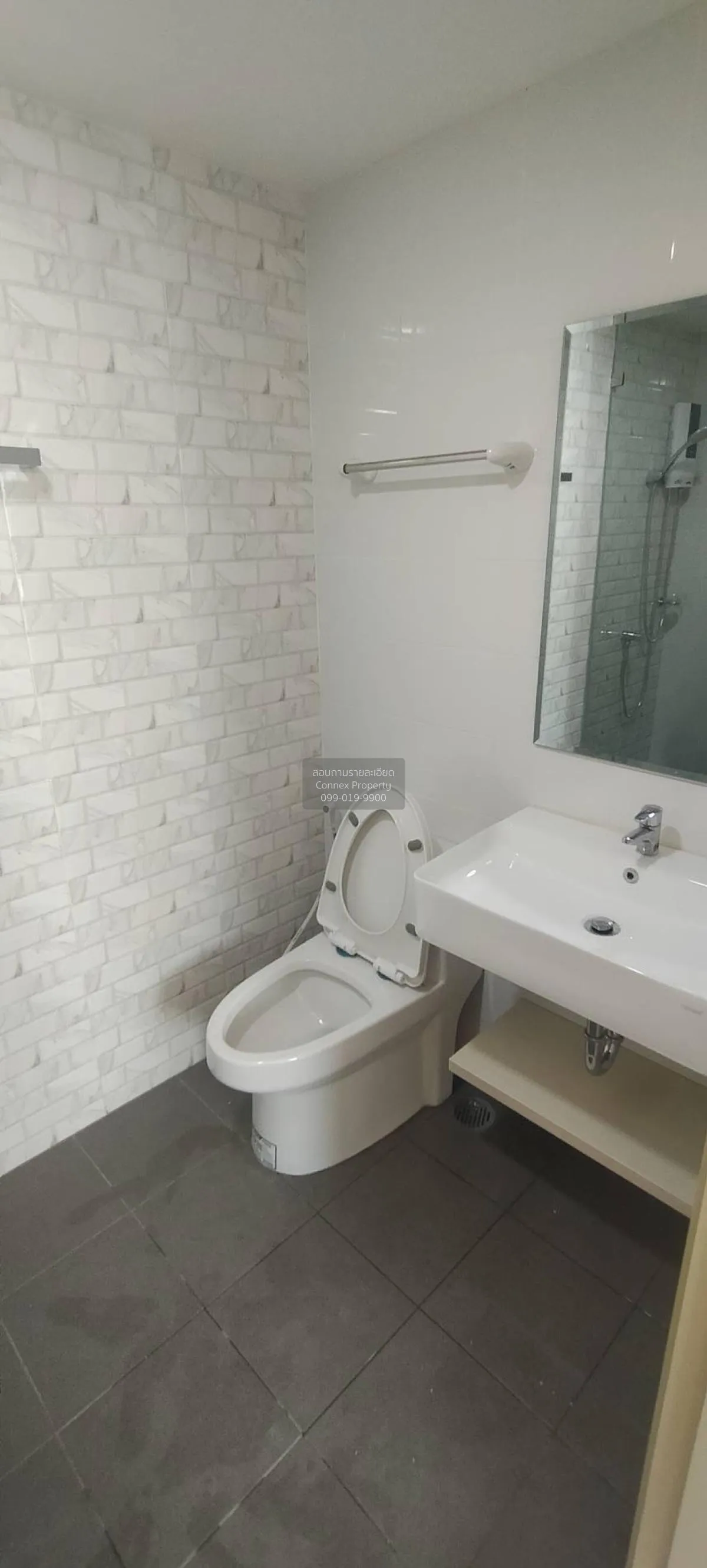 เช่าคอนโด  ฟีล คอนโด ลาดพร้าว 122 MRT-ลาดพร้าว 101 (สายสีเหลือง) 