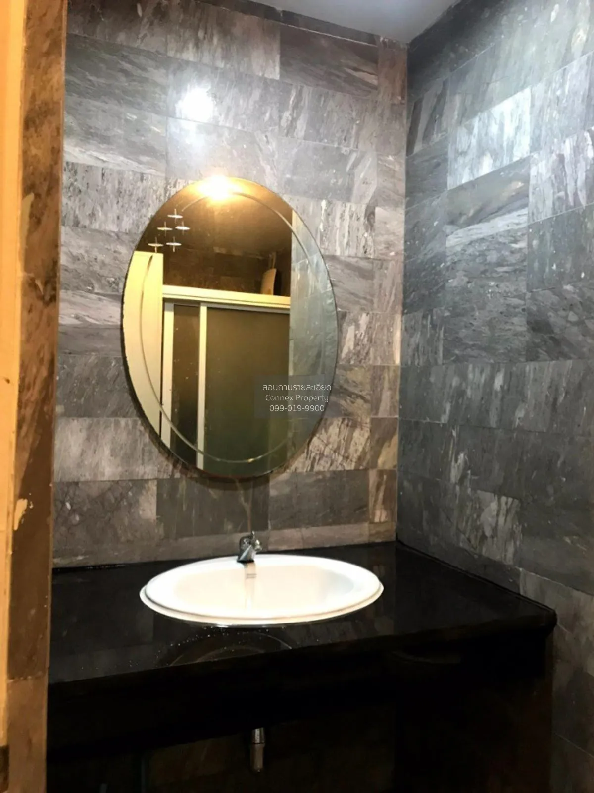 For Rent Condo , Ratchada Prestige Ladprao 48 , MRT-Lat Phrao , S