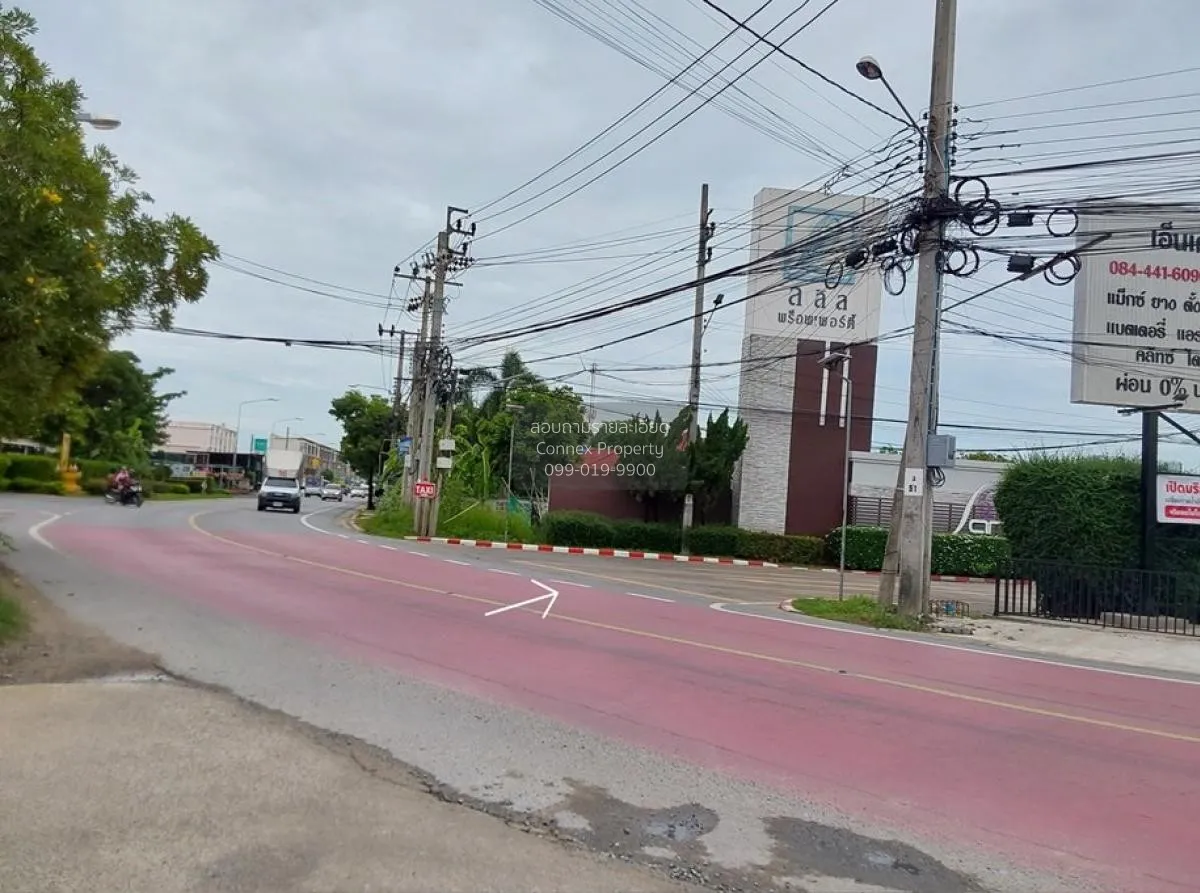 For Sale House , Lanceo Crib Pinklao-Rama 5 , Plai Bang , Bang Kr 1