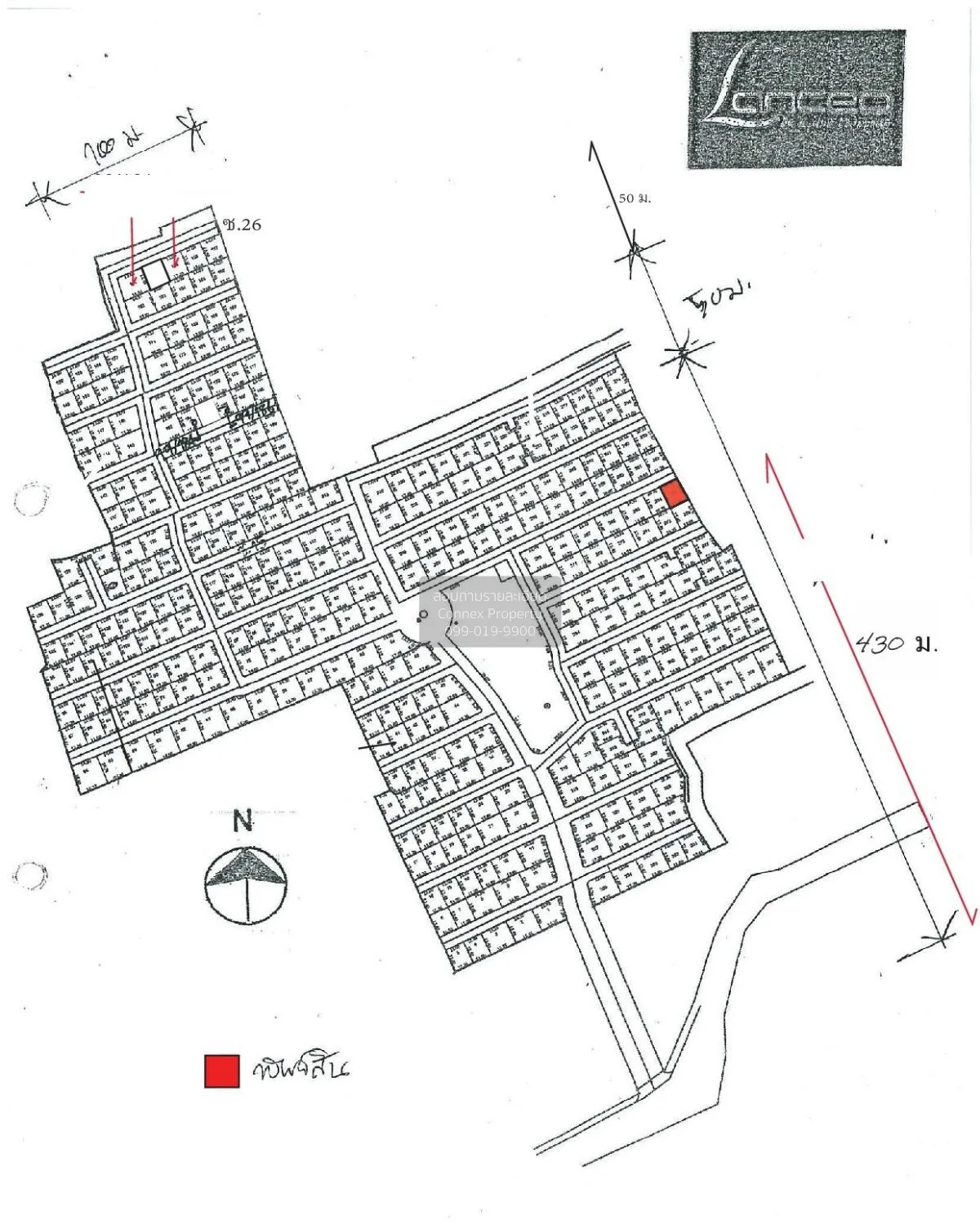 For Sale House , Lanceo Crib Pinklao-Rama 5 , Plai Bang , Bang Kr 2